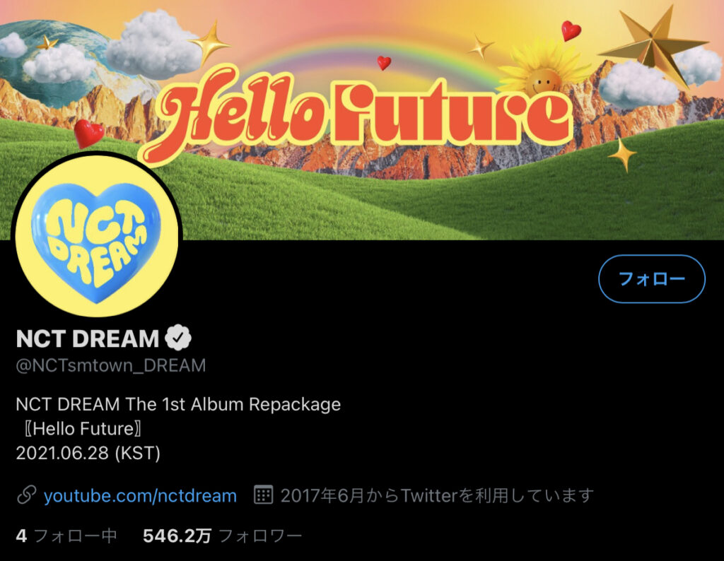 NCT DREAM 公式 Twitter