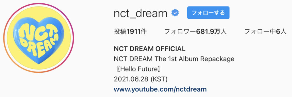 NCT DREAM 公式 インスタ