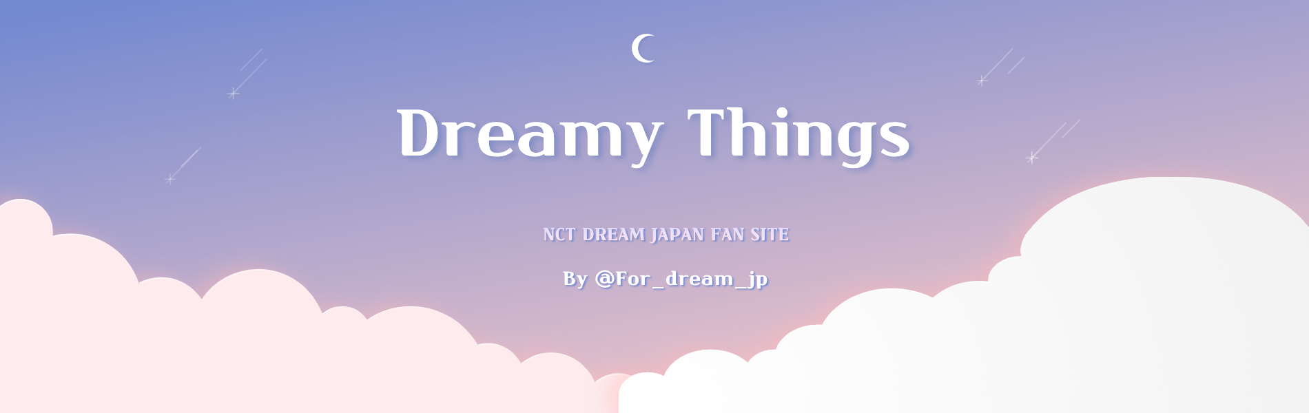 nct dream japan dreamy things