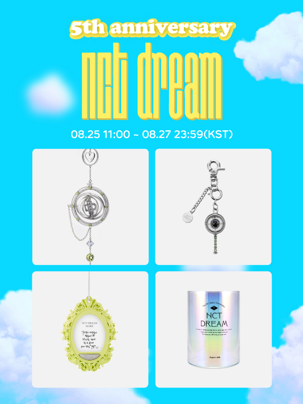 nct dream 5th goods