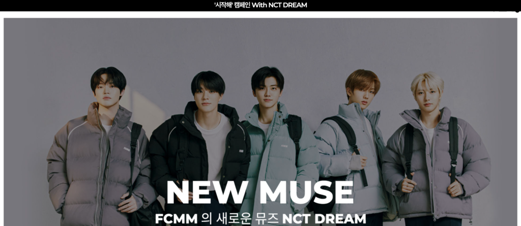 nct dream fcmm