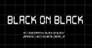 nct 2018 black on black