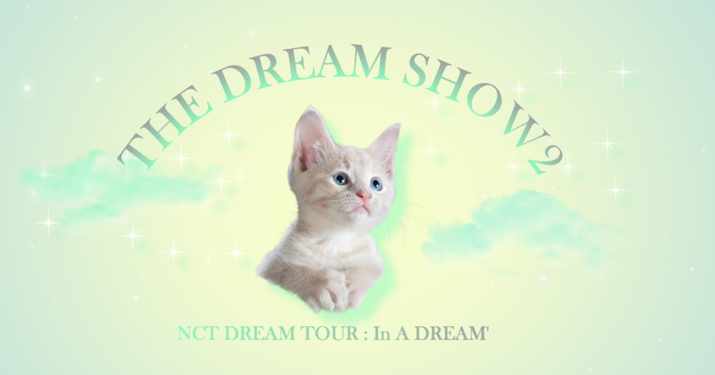 nct dream show2 